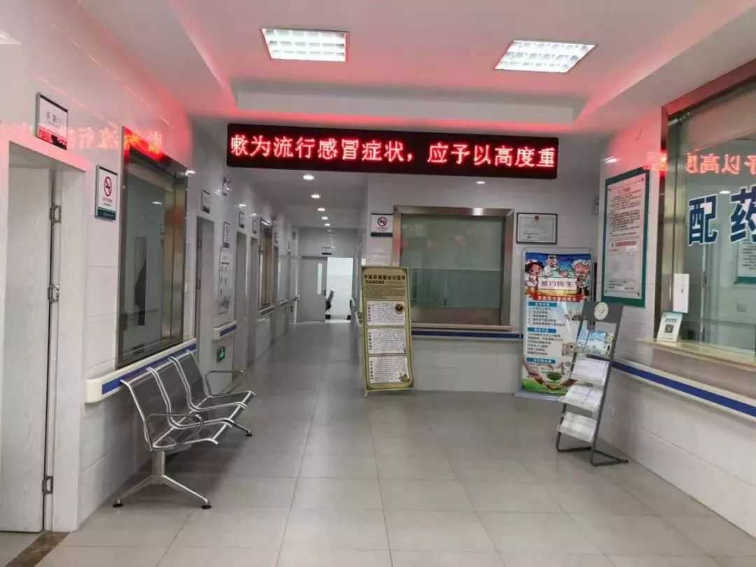 <strong>北京公立医院有做供卵试管吗知乎（上海集爱供卵试管）</strong>
