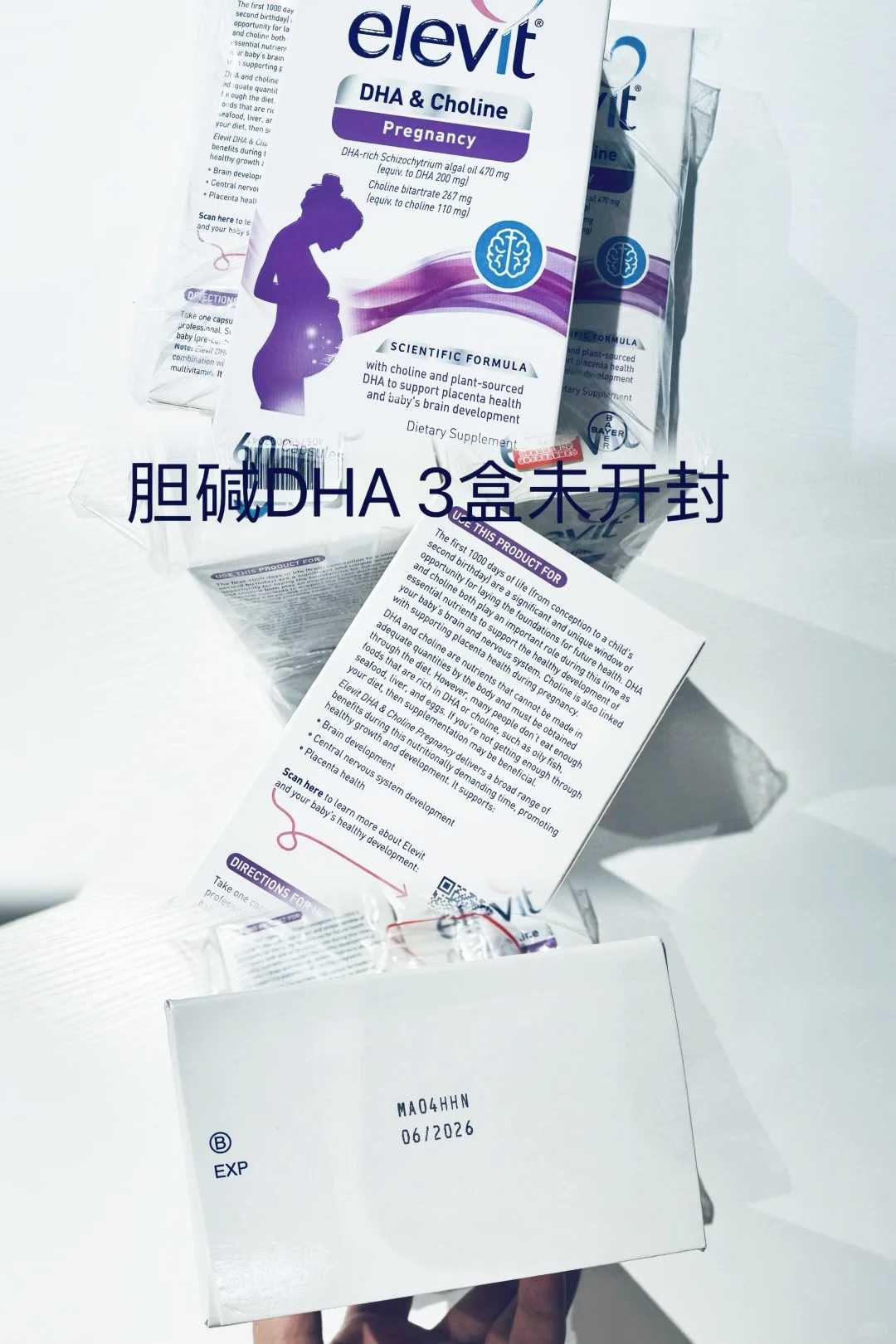 兰州子宫肌瘤可不可以做试管婴儿？