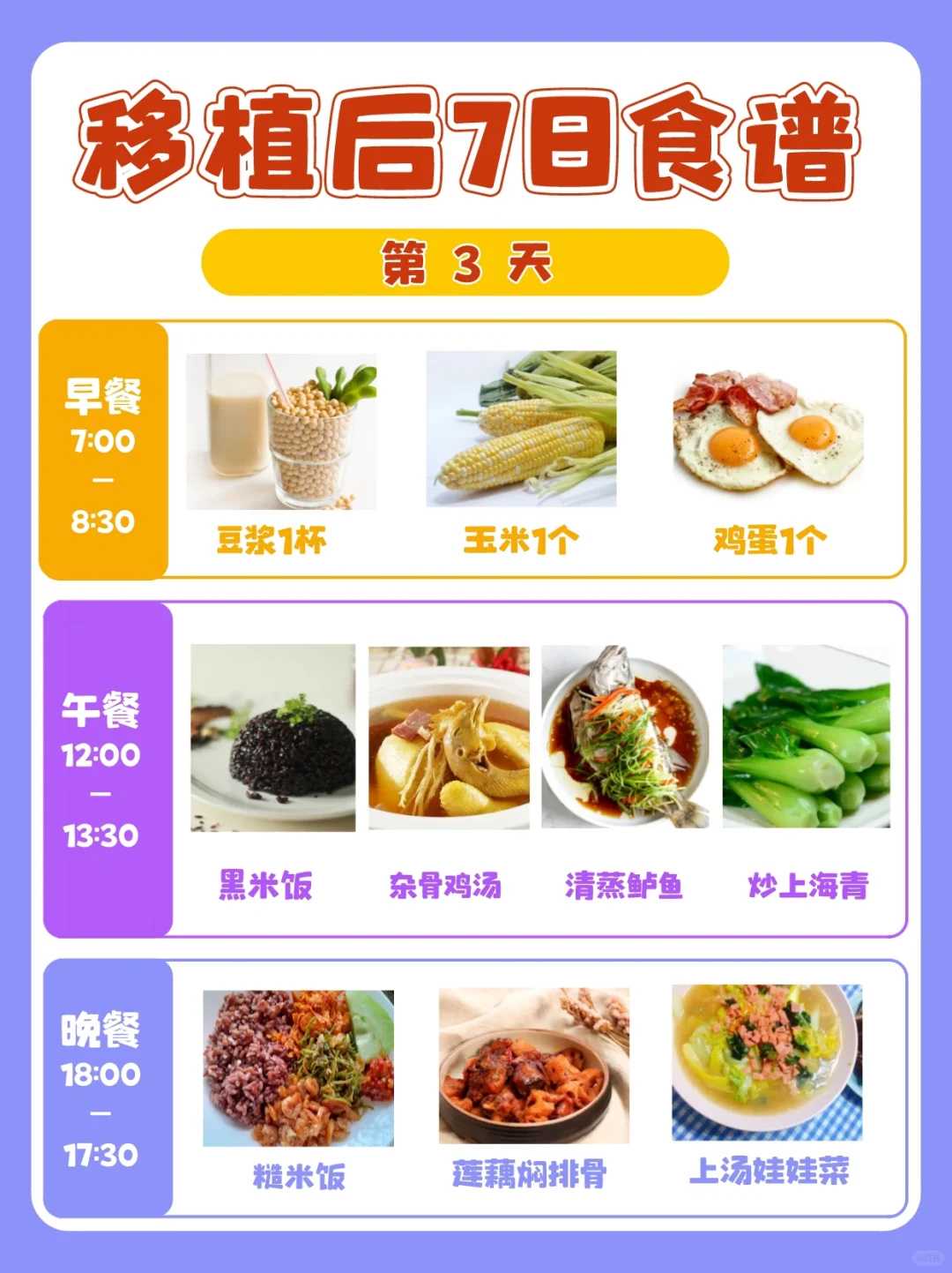 青岛代怀靠谱吗代怀孕中心青岛有人要助孕吗