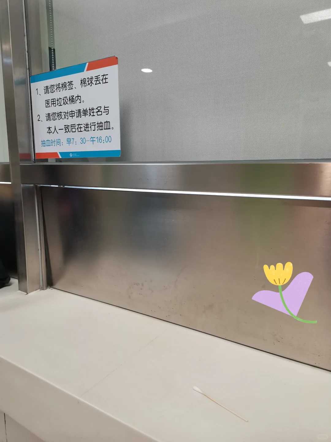 做供卵代生婴儿多少钱，附详细介绍！