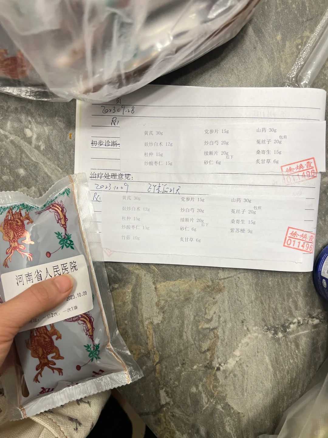 香港供卵产子价格供卵医院有哪几家合法代怀助孕