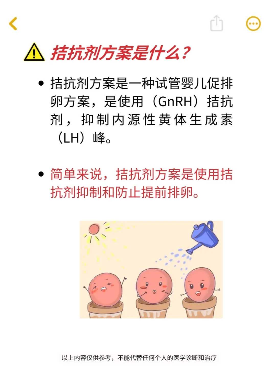 厦门哪里捐卵钱多和万家妇产医院可靠代生价格