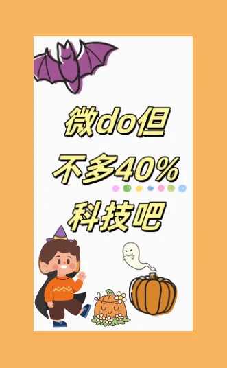 
              部分宫颈切除能不能做试管怀孕生孩子？
            