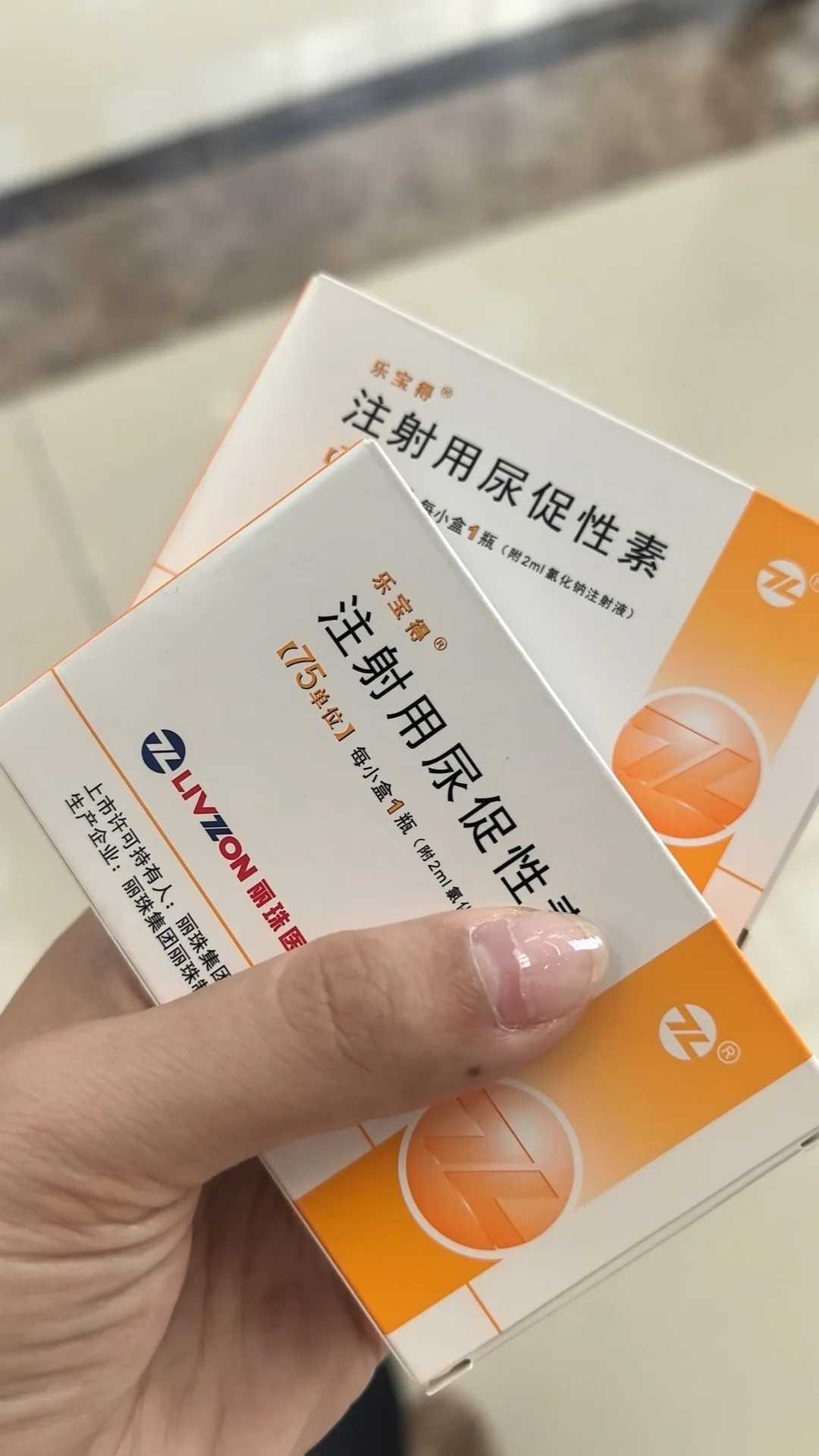 青海供卵安全吗生殖医院排名榜最新试管助孕包男孩代怀要多少钱