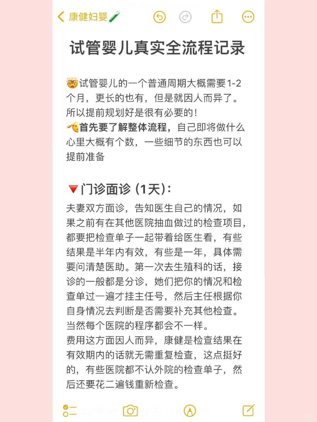 湖北名校女生捐卵威海高龄借卵价格天水包生代生