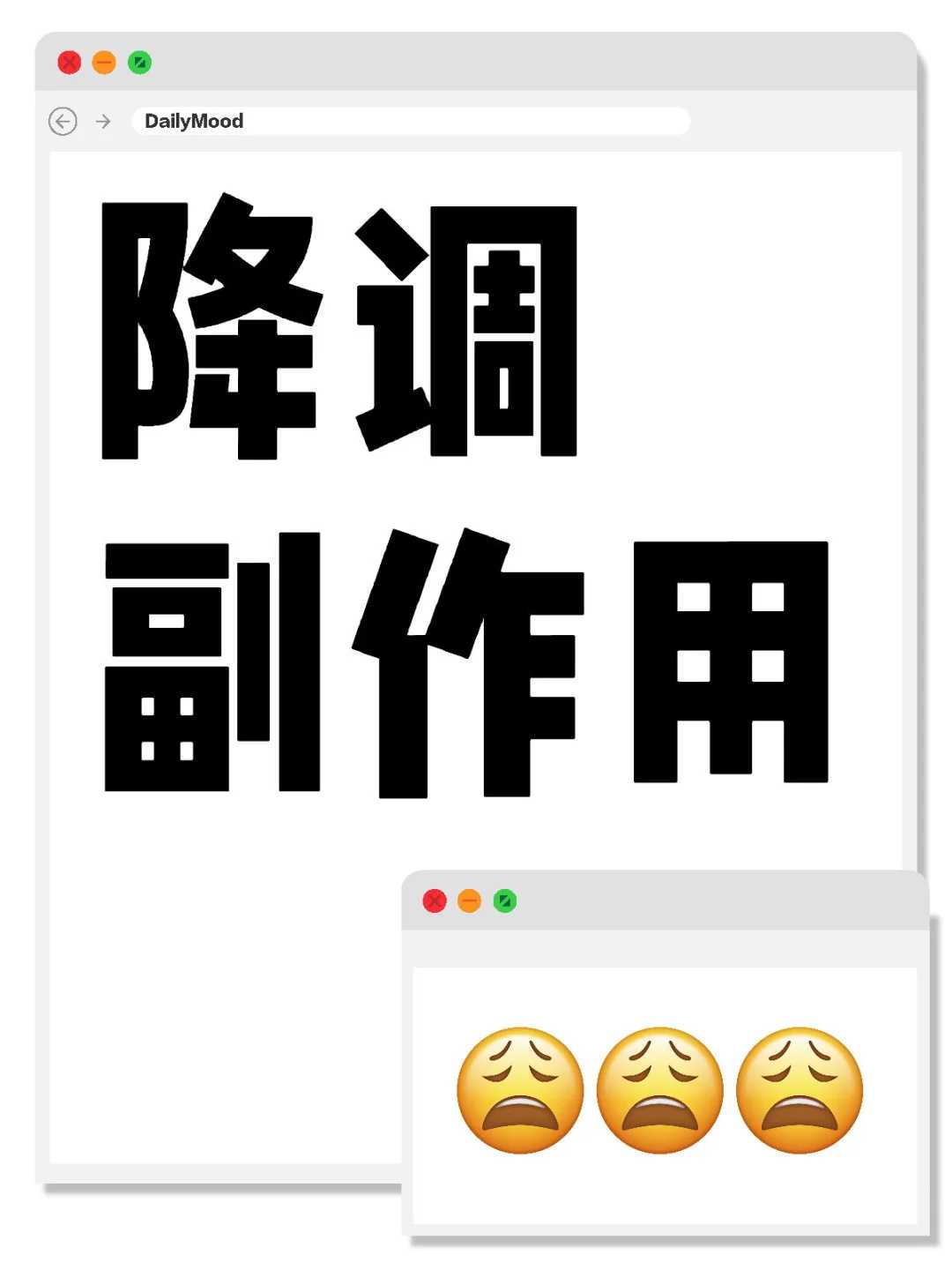 卵巢早衰患者促排怀孕的成功率高吗