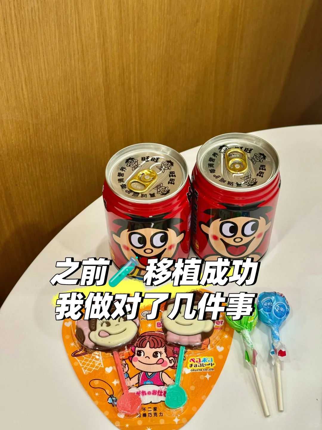 柳州试管助孕包男孩供卵费用生殖中心地址试管助孕包男孩代怀合法吗