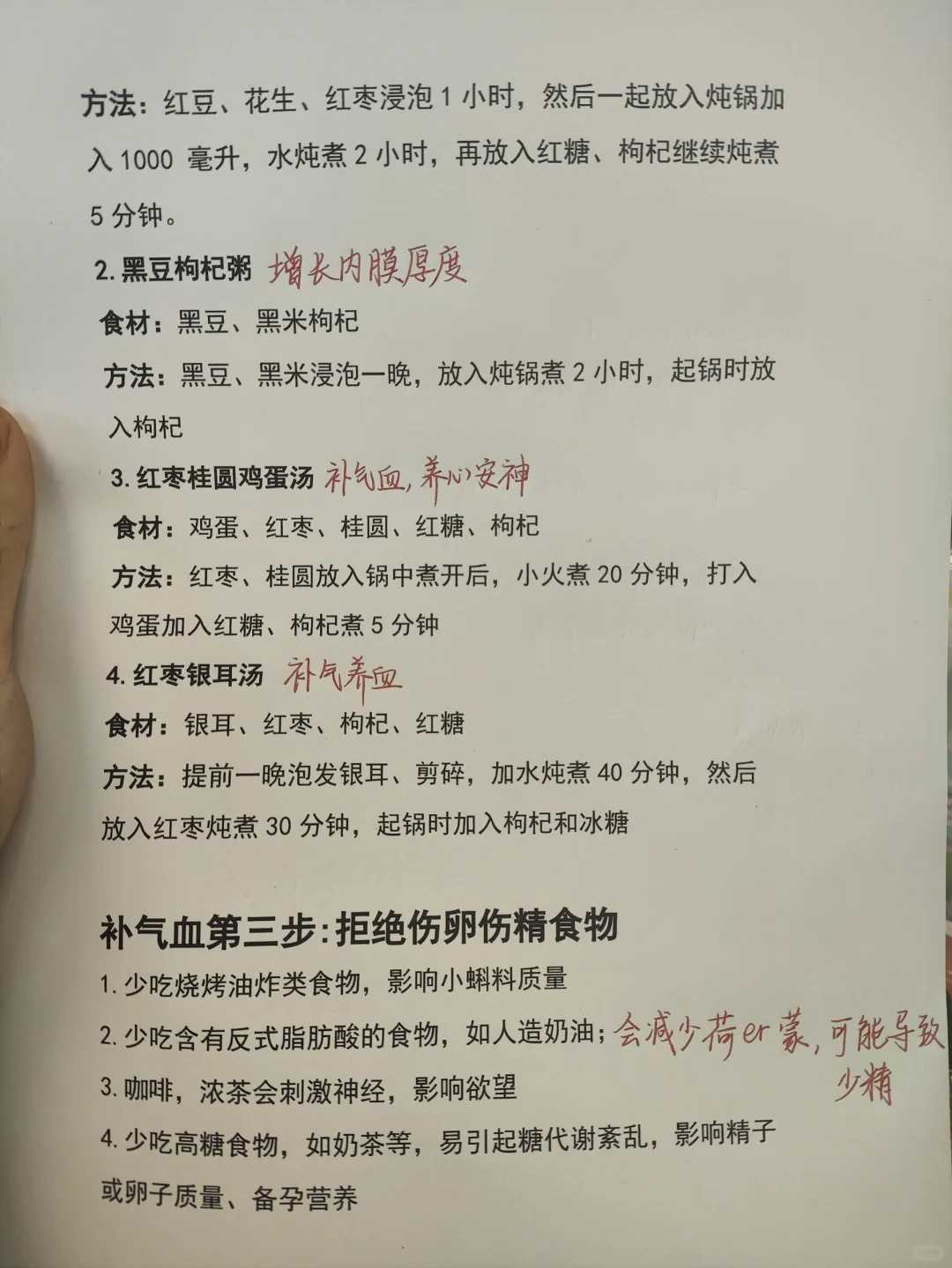 潍坊哪里有做供卵代生婴儿的医院排名前十公布