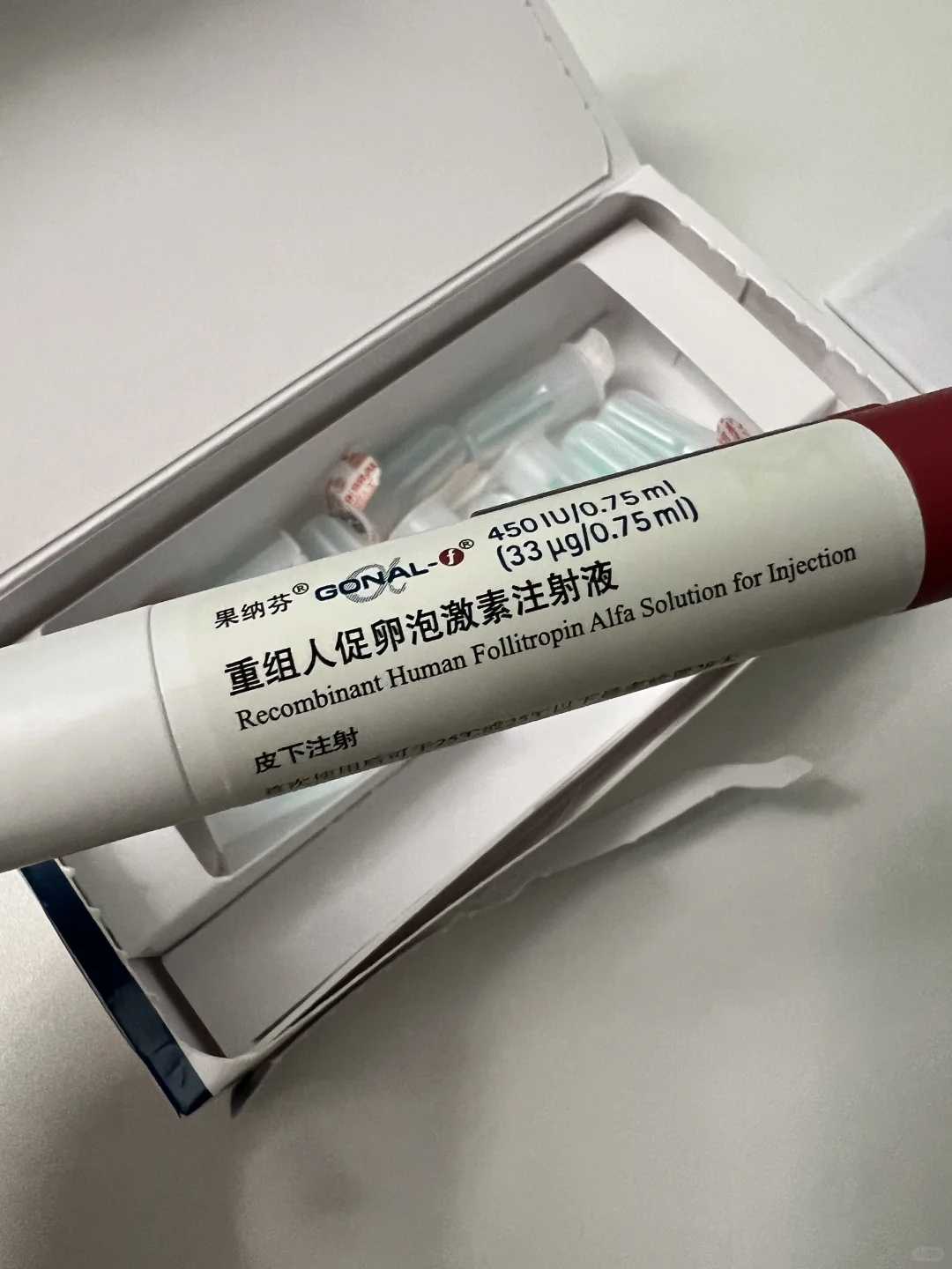 47岁绝经后能到青岛市立医院做借卵试管怀孕生子吗？