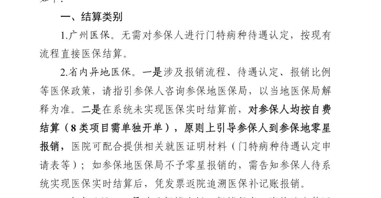 温州借卵子生男孩捐卵条件和报酬试管助孕包男孩代怀生个男孩