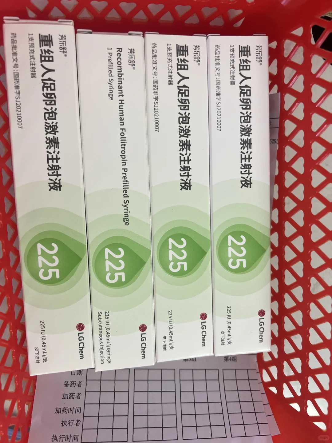 大试管破裂的三个原因[子宫破裂的原因]