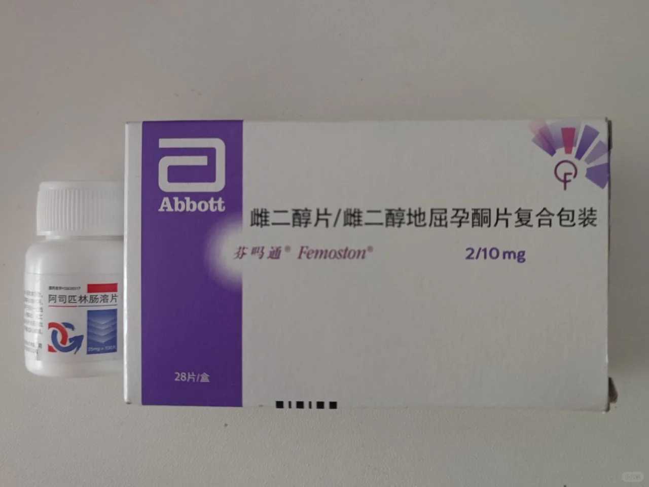 洛阳子宫内膜炎适合做三代试管吗！