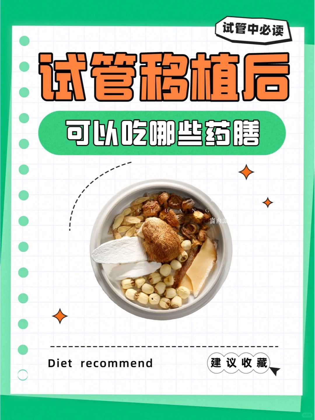 青岛代怀生子男孩，青岛知名代怀孕,孩子口语表达能力差，家长只需做到这5点